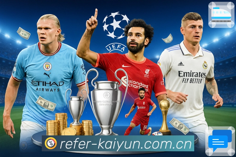 <strong>开云</strong>内容解读与编辑团队