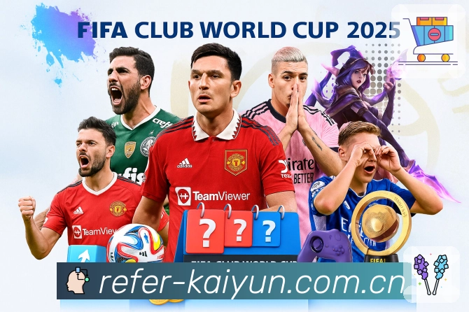 开云平台展示图