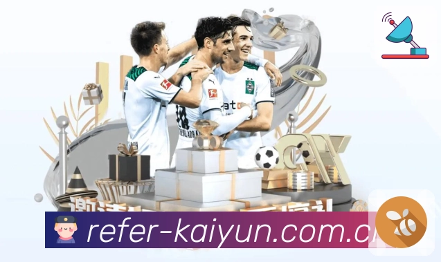 高峰保障认证展示