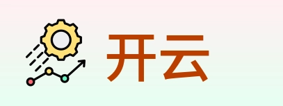 开云 Logo